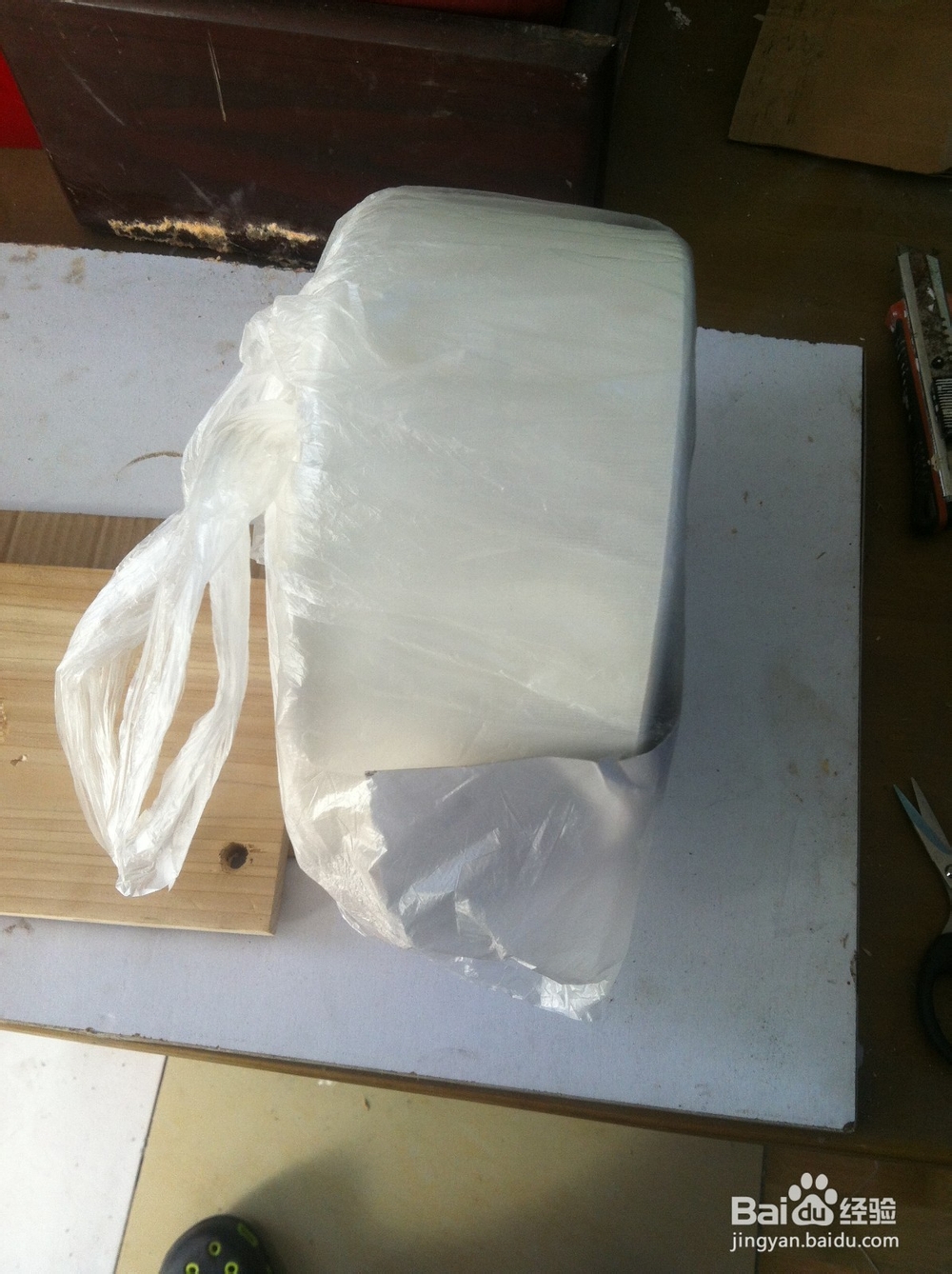 如何给窗帘打孔