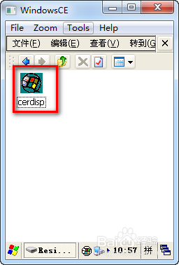 WinCE采集器如何在电脑上投影并操作