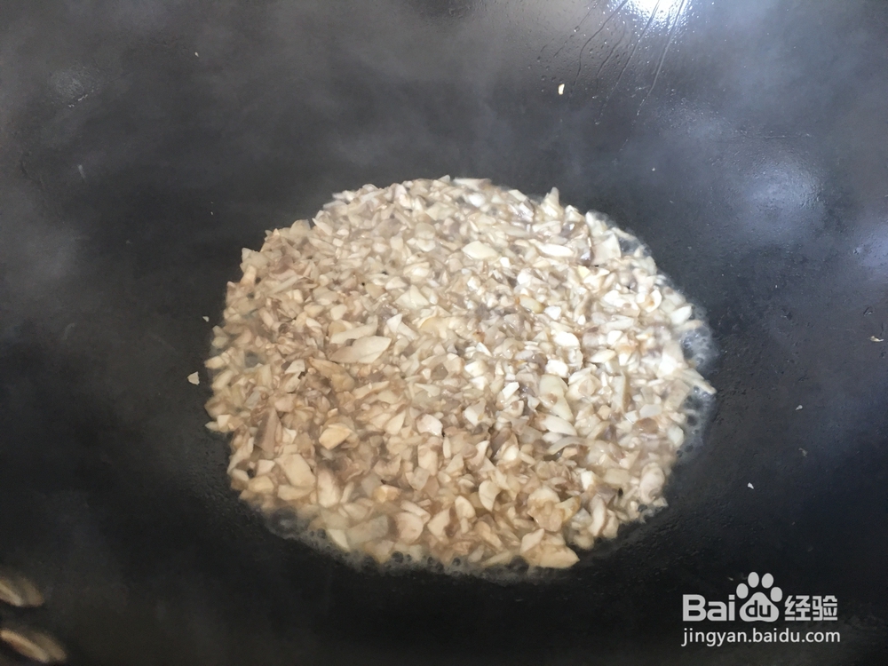 新手简单做蘑菇蛋花羹