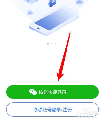 乐同步怎么开启通话记录同步