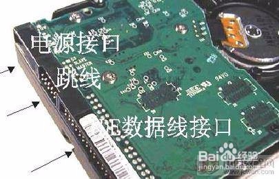 我来教你怎么一步步装电脑(新手入门必备)