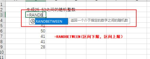 java随机数生成1到100_java编写猜数游戏1-100_100到200的水花仙数