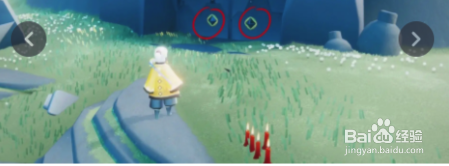 《光遇》6月12日每日任务完成攻略