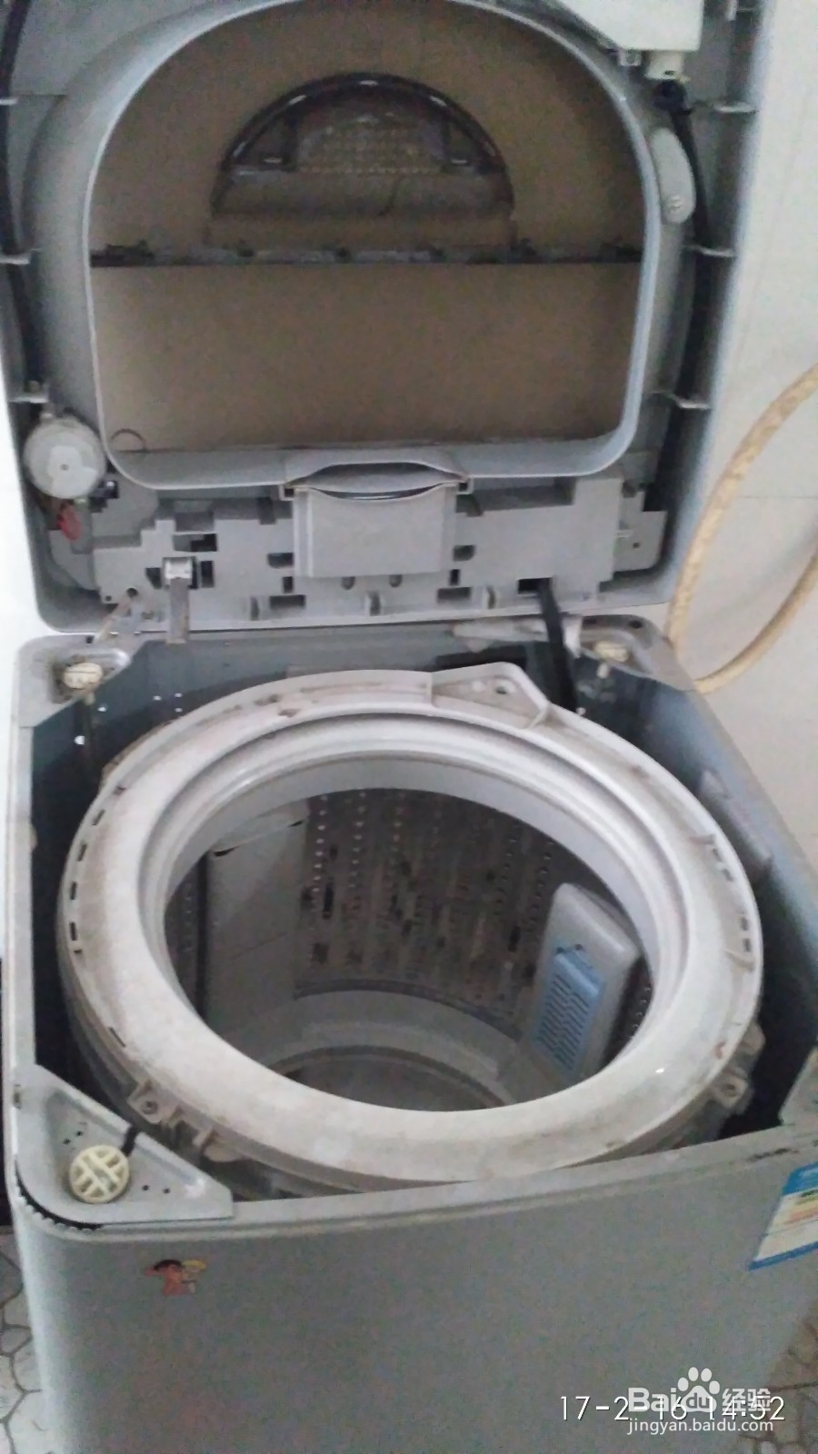 全自动洗衣机脱水不干离合器拆解安装图解小经验