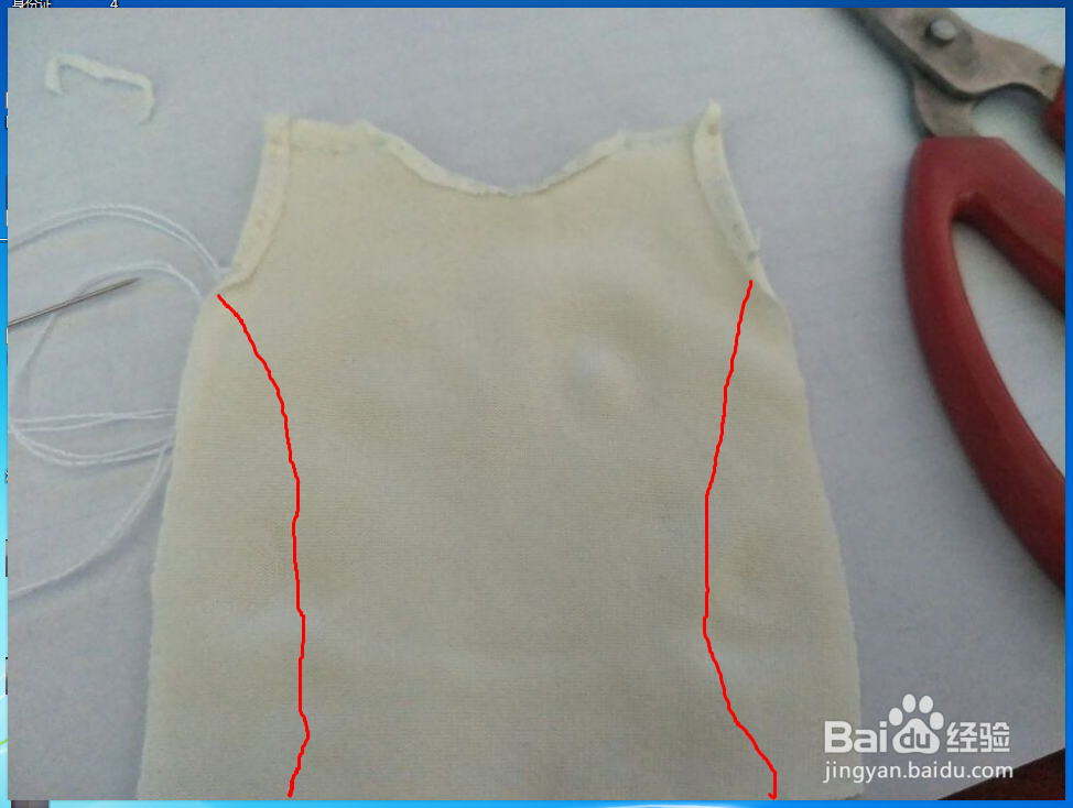 田野搬家时穿的衣服的同款简单做法