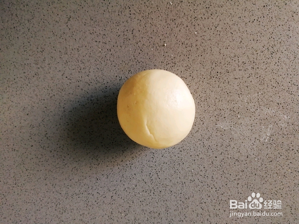 孩子也爱吃的南瓜饼