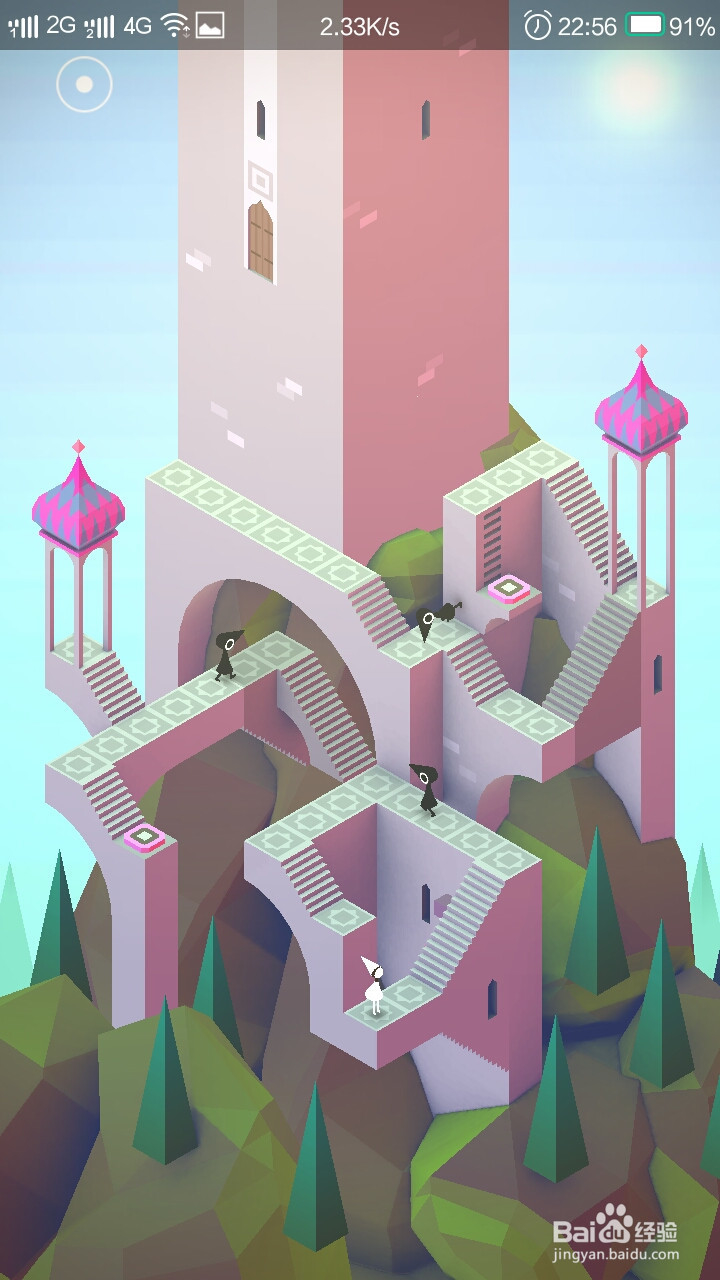 纪念碑谷 第五章 尖塔