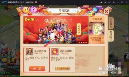 19587f20a7cd0c6e5e6a9605fed7997bbaf4dd32.jpg?x-bce-process=image%2Fresize%2Cm_lfit%2Cw_500%2Climit_1%2Fquality%2Cq_80