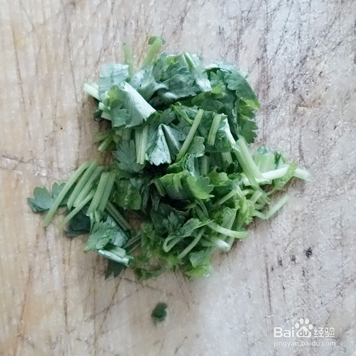 红加吉鱼的家常做法