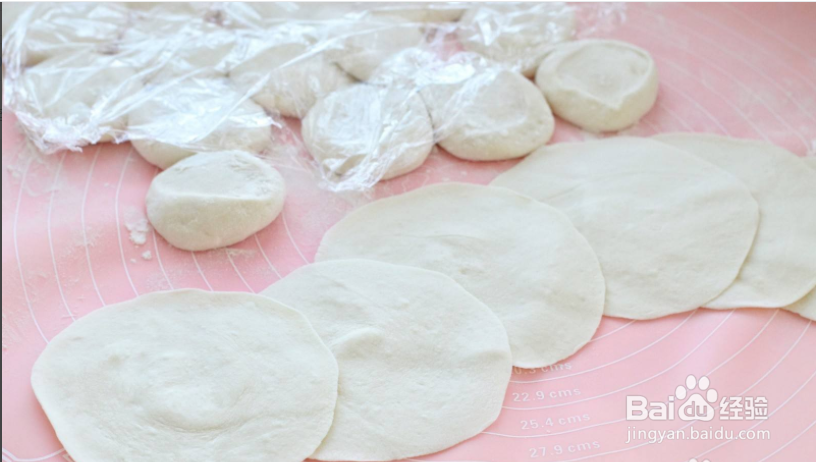 酸菜猪肉粉条包子的做法