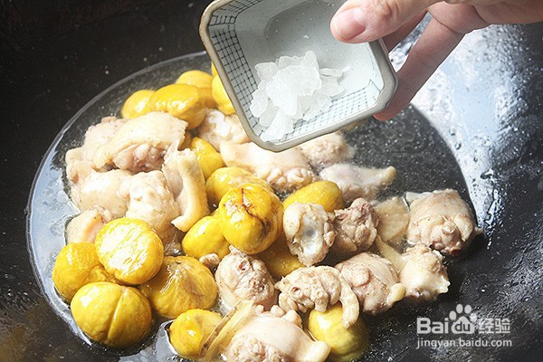 · 栗子焖鸡翅怎样做