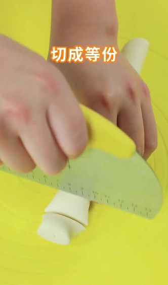 金丝肉松包怎么做