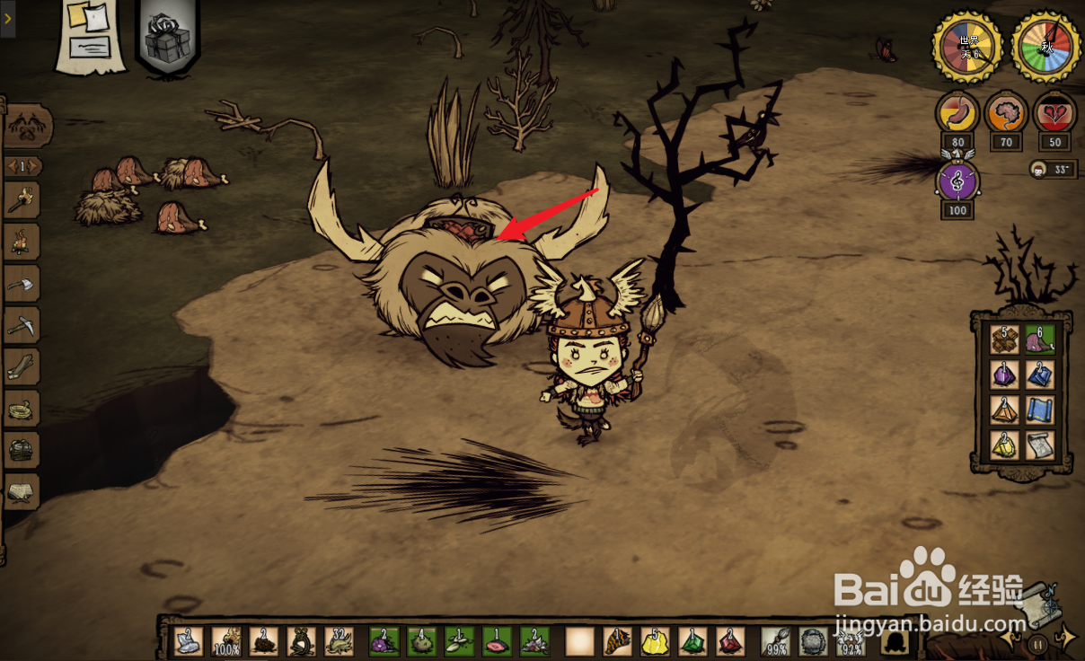 饥荒怎么无伤挖仙人掌