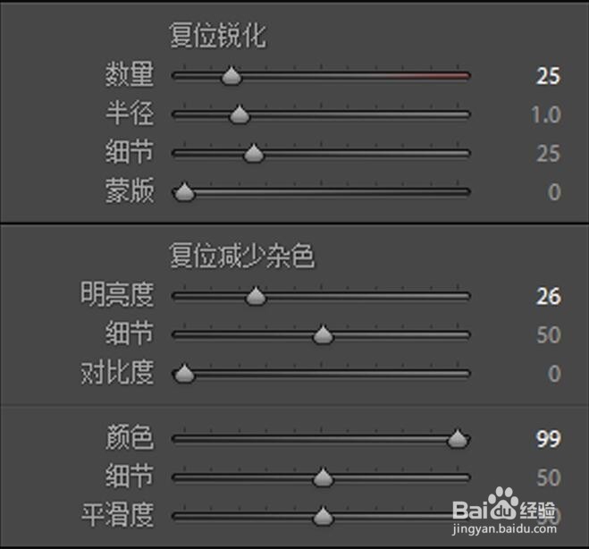 悬浮照是怎么拍的