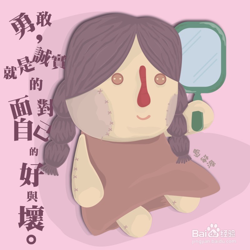 如何应对自己的情绪低落