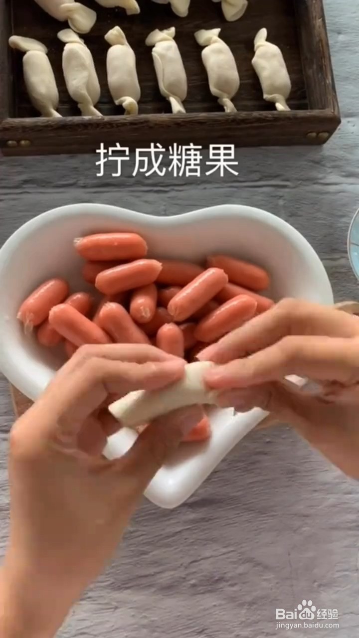 如何制作香酥小香肠