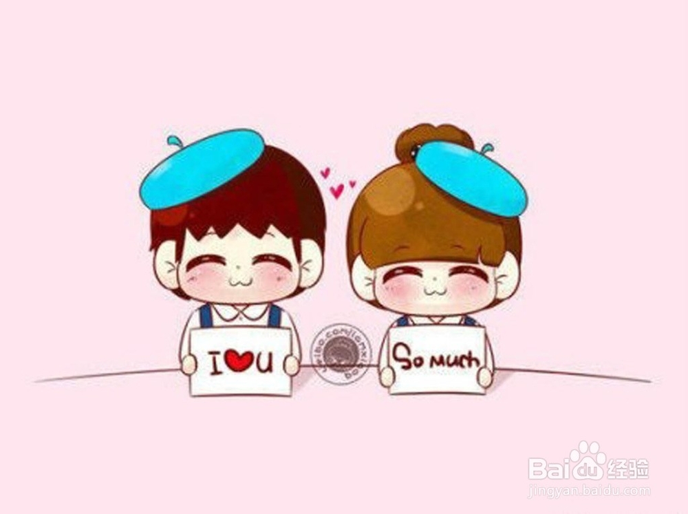 如何更好地维持一段异地恋