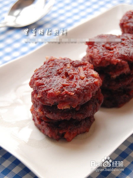 小儿润肠通便紫薯培根煎饼的做法
