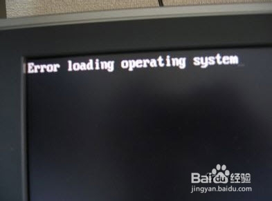当电脑出现missing operating system的解决办法