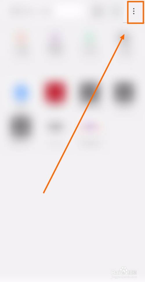 要让Brave允许下载内容询问文件保存位置该咋办