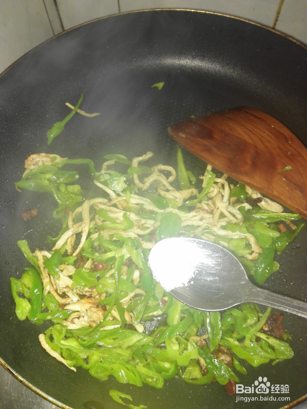 怎样做青椒鸡丝？