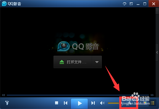 如何将视频转化为MP4格式，方便移动设备播放？