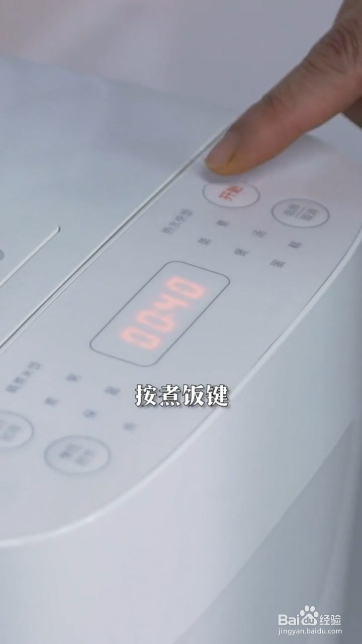 如何制作金黄油亮的盐焗鸡翅