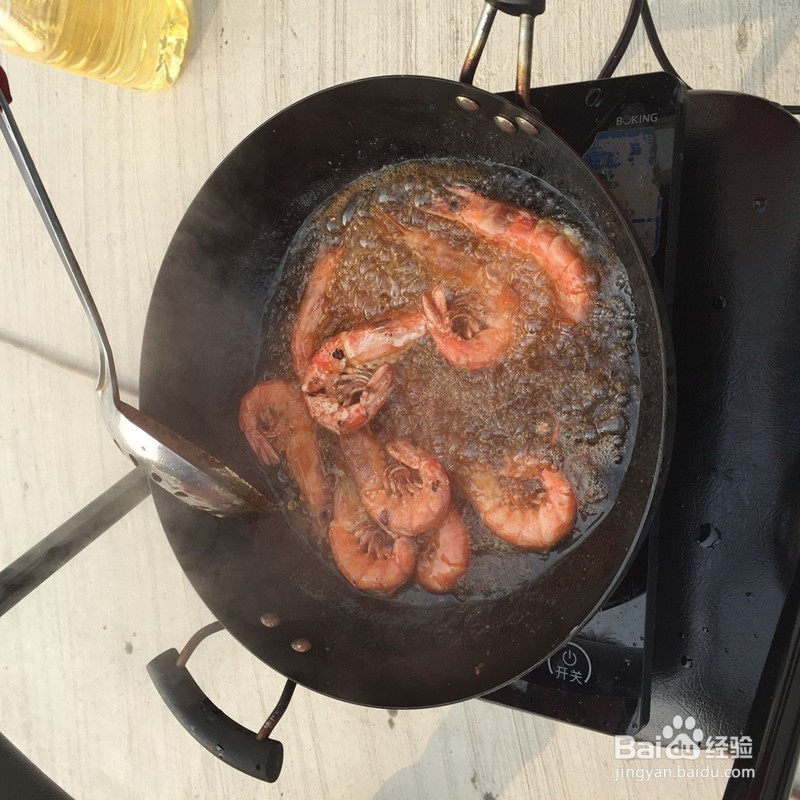 干锅阿根廷红虾的做法