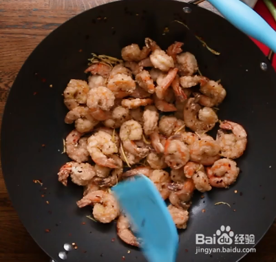 美味的炒胡椒盐虾