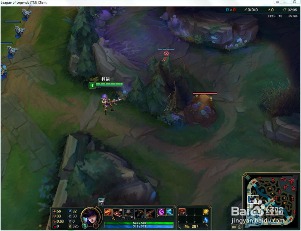 英雄联盟裁决之镰可以解除