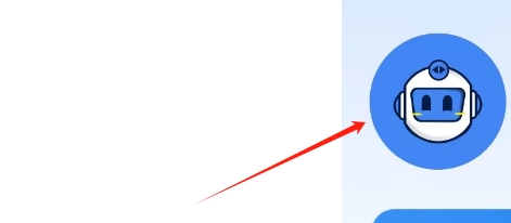 嗯呐工匠APP如何更改个人姓名