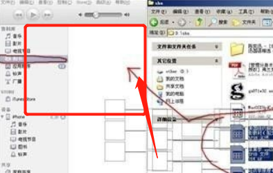 怎么把书导入苹果图书