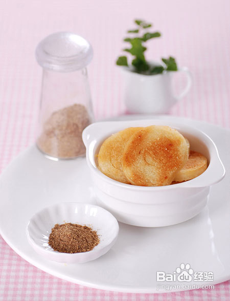 快手营养椒盐馒头香脆可口