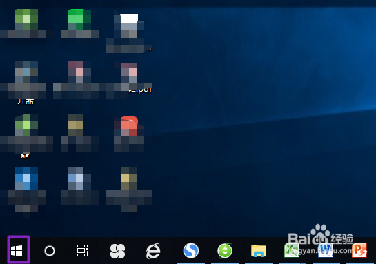 如何让win10系统不进入睡眠状态
