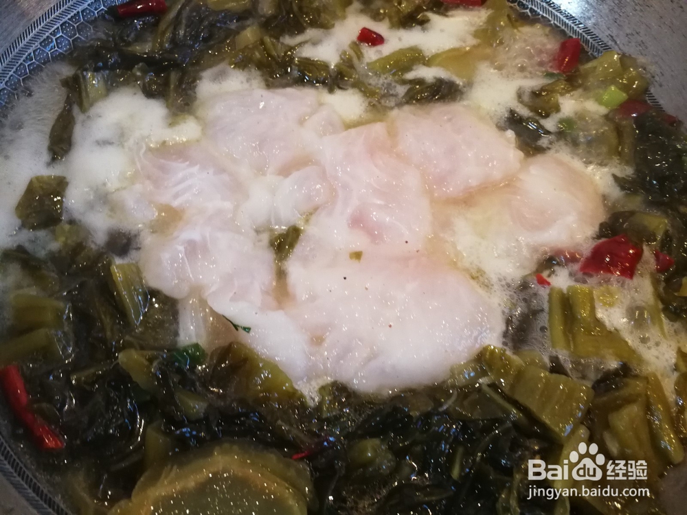酸菜鱼的做法