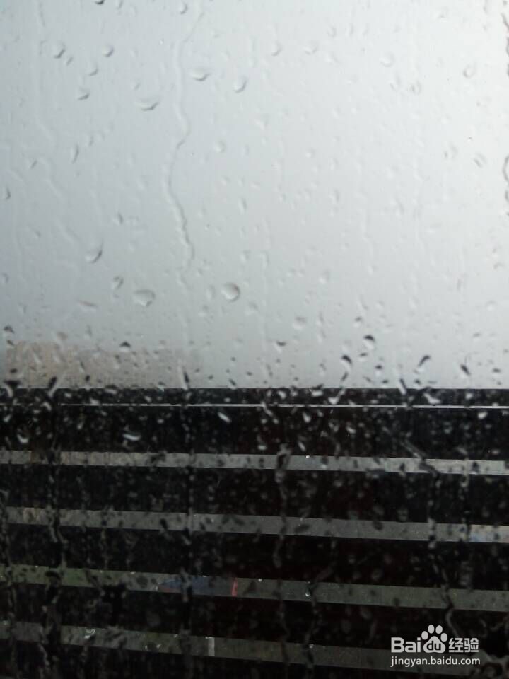 心情不好的时候怎么办？
