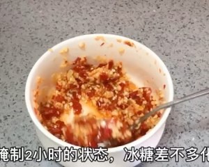 好吃到尖叫的酸辣鸡爪