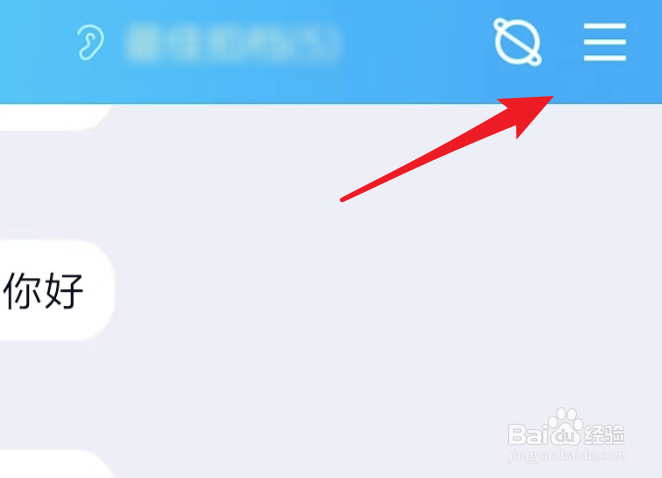 QQ群怎么添加表情包机器人？表情机器人怎么用？