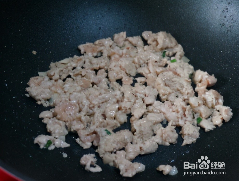 肉末蒸豆腐的做法