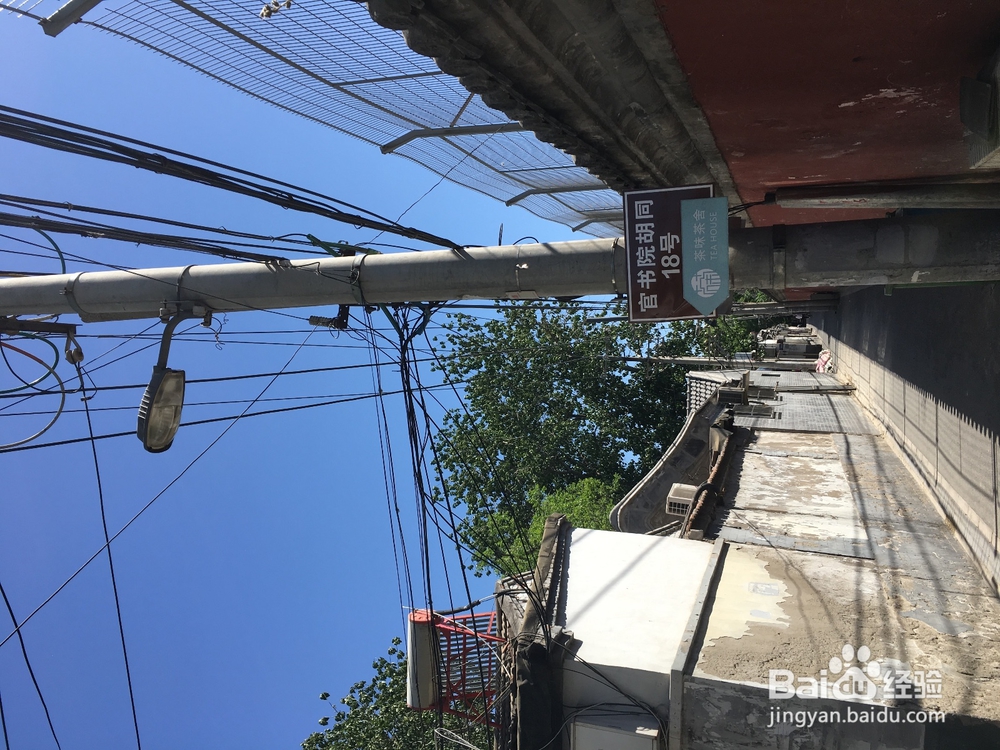 端午放假去哪玩好