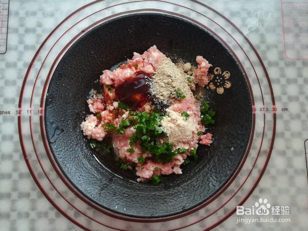 清蒸柚子皮酿肉