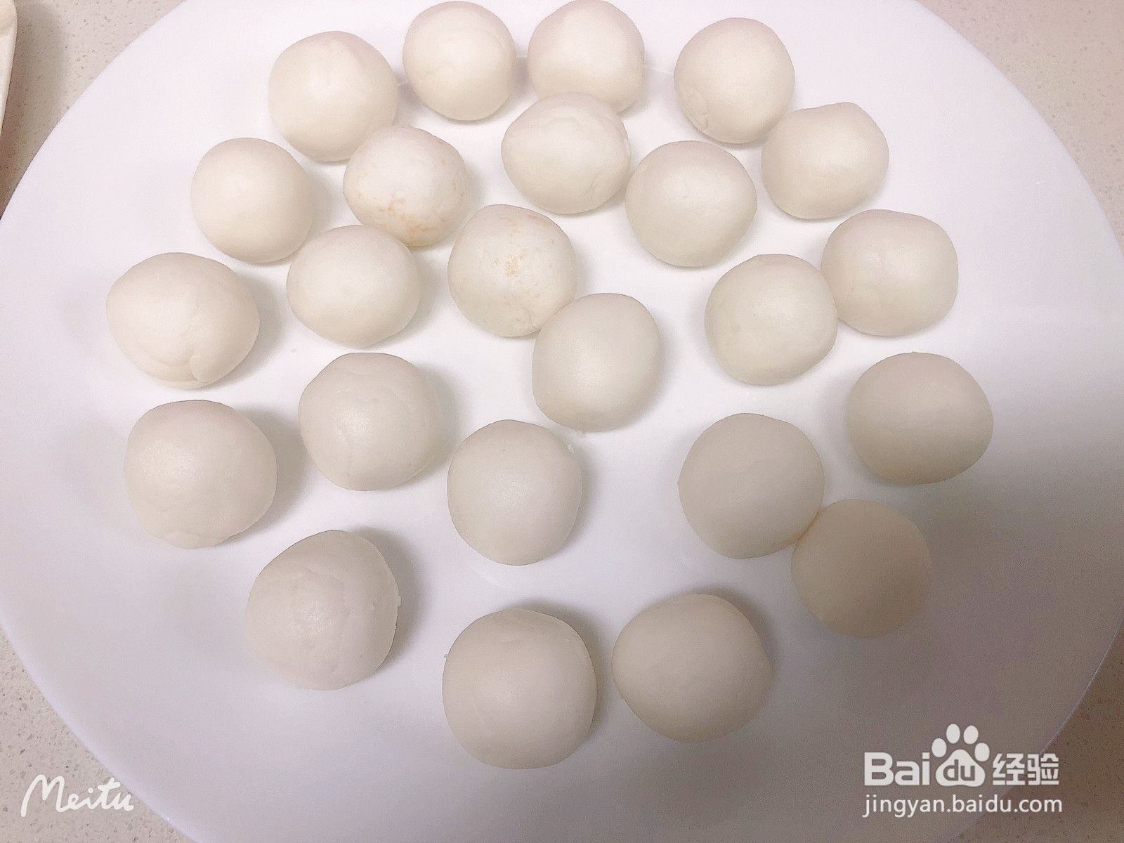 空心麻球的做法