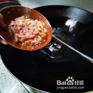 青椒肉丝的做法