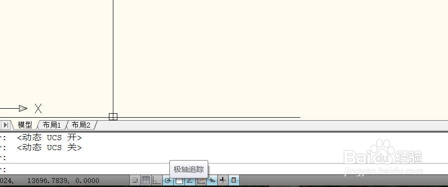 CAD制图基本参数设置