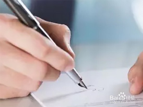 个人取得佣金如何缴税