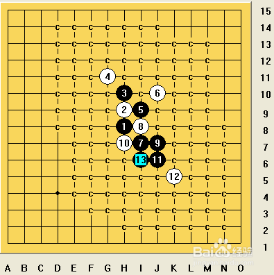 五子棋之寒星局攻略24