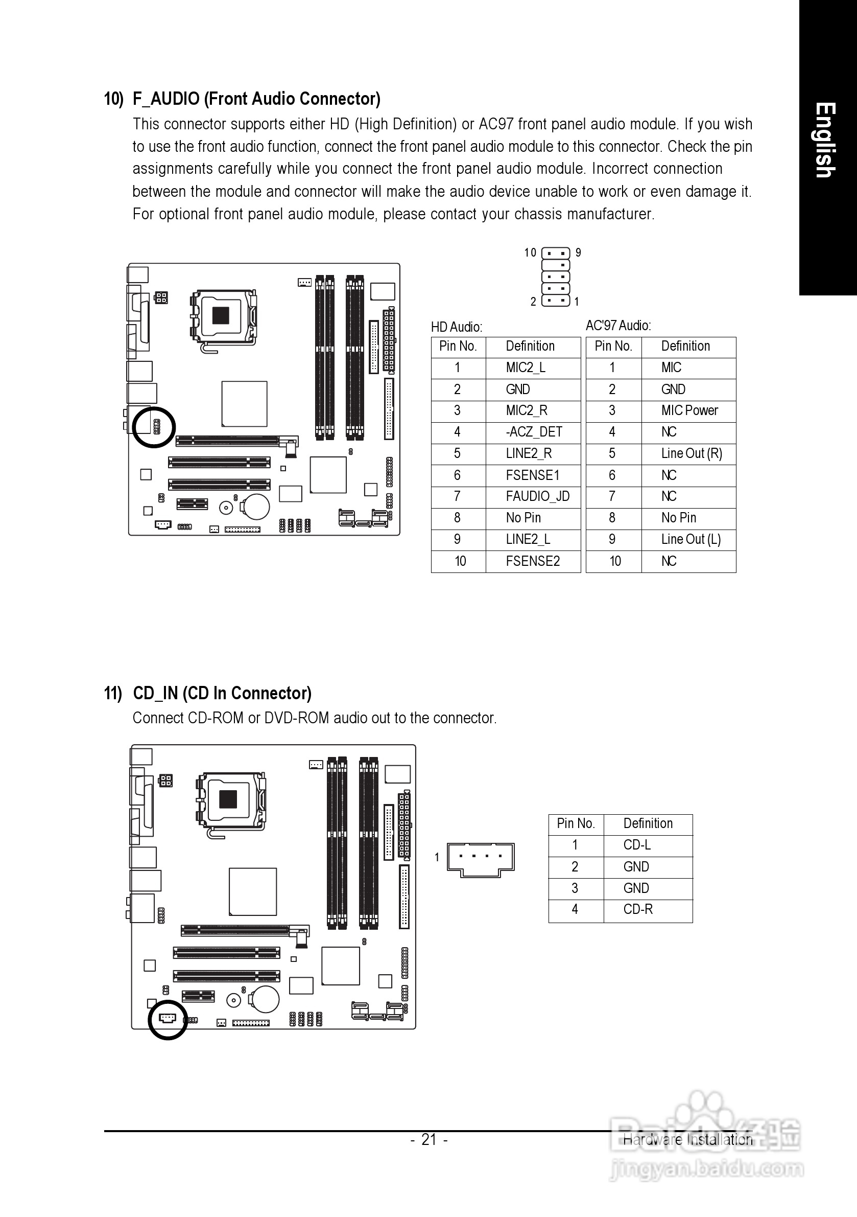 技嘉GS-R113V-RH (1.0)型服务器使用说明书:[3]
