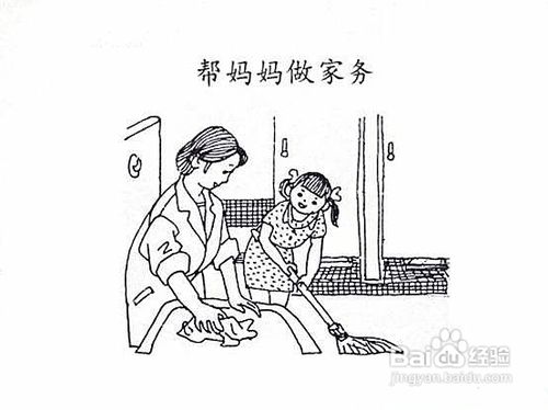 【感恩】怎样表达对父母的感恩之情