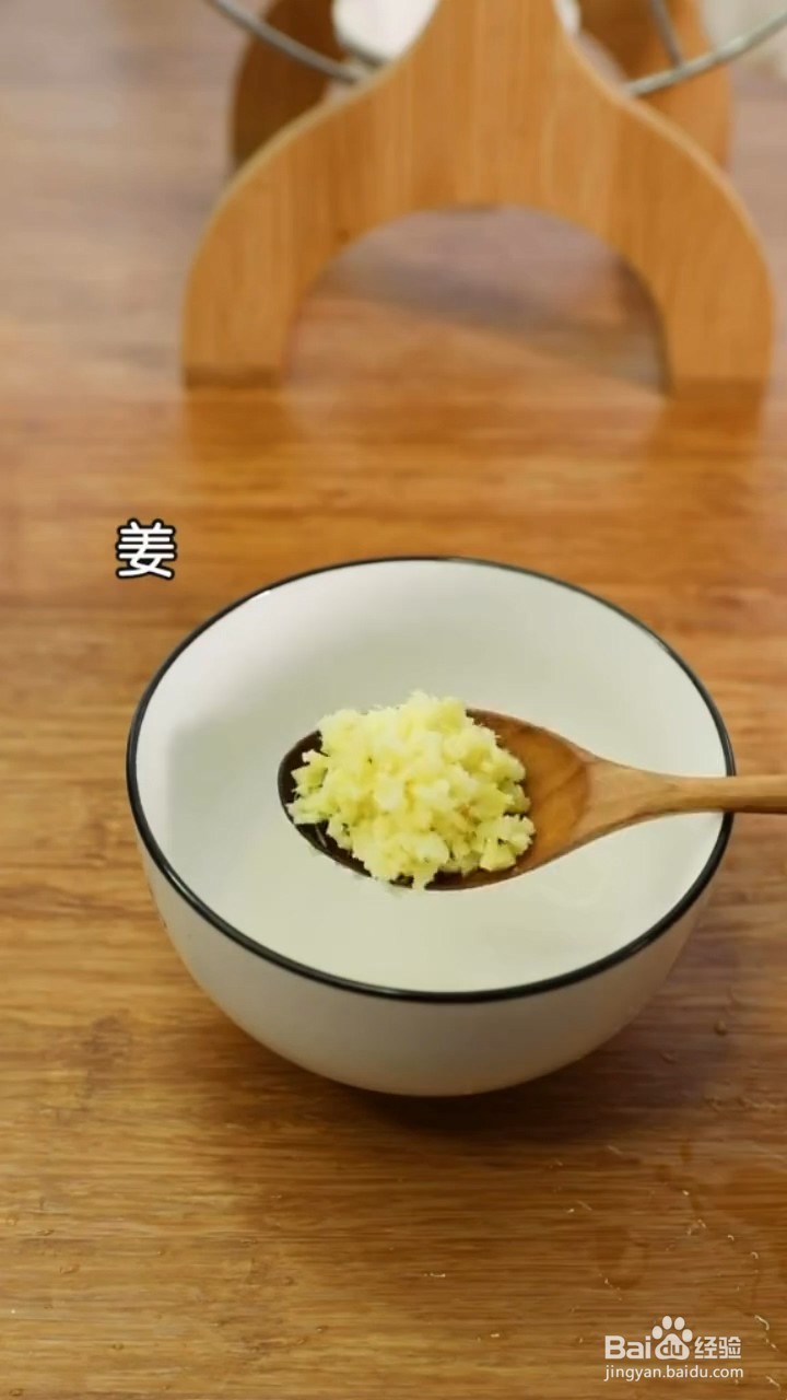 如何制作赛螃蟹