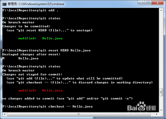 如何 安装及使用GIT ？